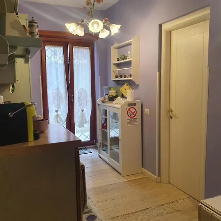 Дом отдыха Crismi House Рим